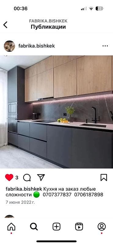 core i3 10100: Кухни на заказ любой сложности. Быстрое качественно опыт 20 лет — 3