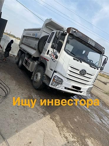 авто корея сайт бишкек: Жүк ташуучу унаа — 1