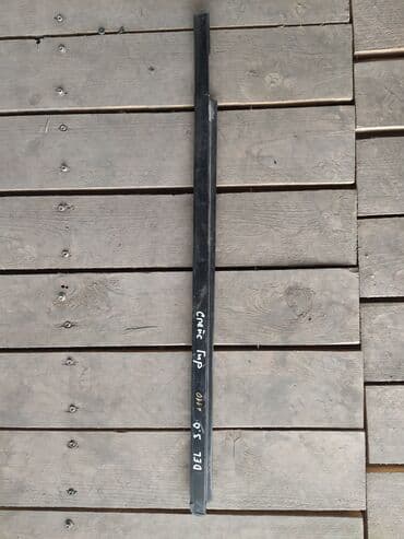 делика кузов: Mitsubishi Delica Молдинг внешний, Мицубиси Делика пластиковая — 1