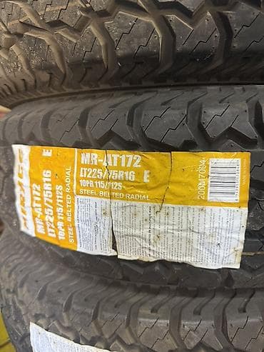 пакрышки на мтз: Шины 225 / 75 / R 16, Всесезонная, Новый, Комплект, Внедорожные (АТ/МТ), Китай — 6