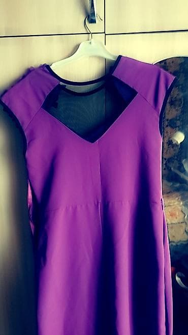 Вечернее платье, Русалка, Длинная модель, Без рукавов, 3XL