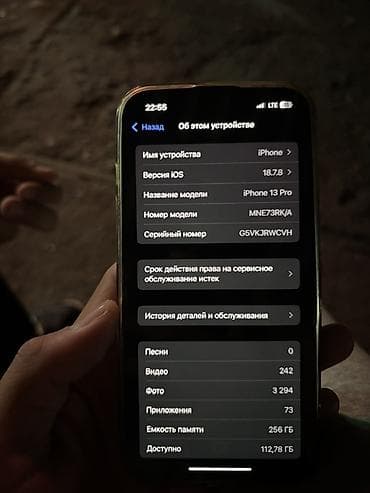 ips 24: IPhone 13 Pro, Alpine Green — 8