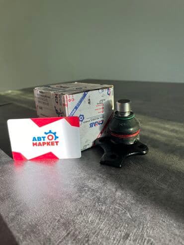 vw: Шаровая Бренд: CNAB Модель: VW GOLF-3 Артикул: 1108054 #запчасти — 1