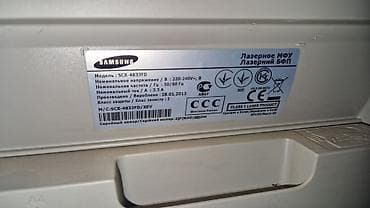 xbox one controller: Лазерное МФУ Samsung SCX‑4833FD Функции: - печать, копирование — 2