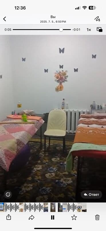 сниму дом в бишкеке: Сдаю Офис, 10 м², В жилом комплексе, С отдельным входом — 1