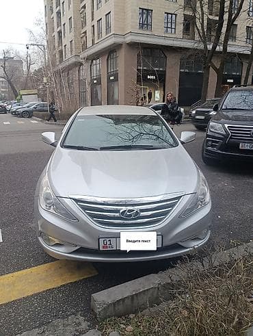 byd song plus: Hyundai Sonata: 2016 г., 2 л, Автомат, Газ, Седан — 2