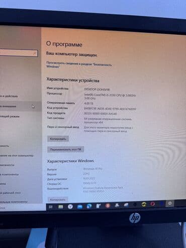 продажа телефонов в бишкеке цум: Компьютер, Для работы, учебы, Б/у — 5