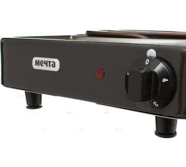 электроплитка мечта купить: Электрическая, Новый — 4