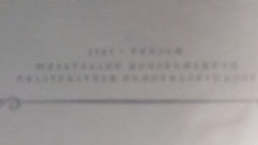 электронная книга по географии 9 класс бакиров: Зарубежные страны. Политико-экономический справочник. Под — 5