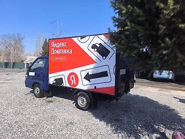 губа одиссей: Легкий грузовик, Hyundai, Стандарт — 5