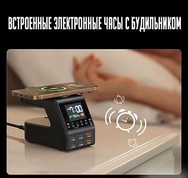 samsung a30: Док-станция 10в1 Gan Charger H688 Купить в Бишкеке — беспроводная — 7