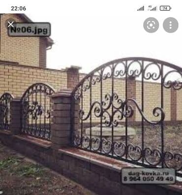 установка еврозабора: Ширетүү | Дубалдар, тосмолор Монтаждоо — 15