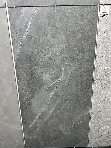 Максаты: Дубал үчүн, Жылтырабаган