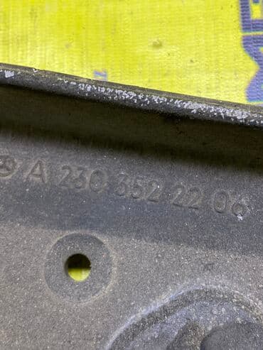 продаю в связи с переездом: КРЕПЛЕНИЕ РЕДУКТОРА MERCEDES BENZ E-CLASS W211 ПРИВОЗНЫЕ ЗАПЧАСТИ С — 3