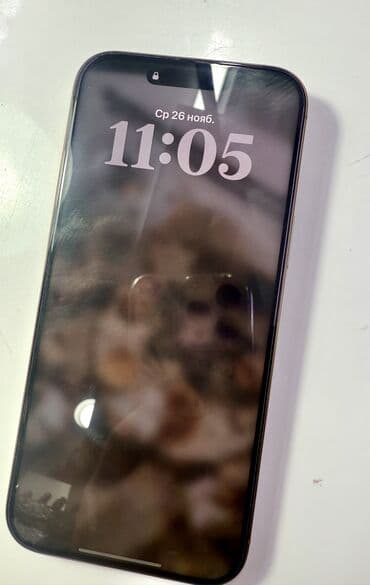 iphone xs золотой: IPhone 16 Pro Max, Б/у, 256 ГБ, Золотой, Чехол, 93 % — 3