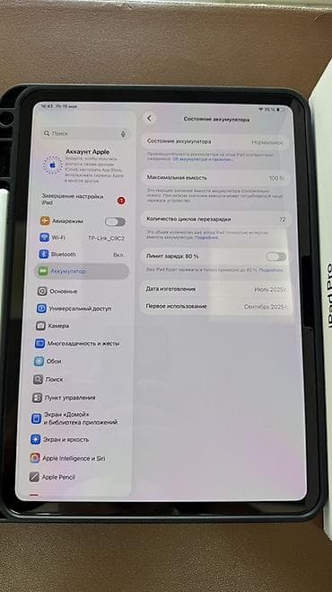 плоншеть: Планшет, Apple, память 256 ГБ, 10" - 11", Wi-Fi, Б/у, Классический — 3