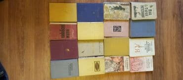 книга английский язык: Книги — 3