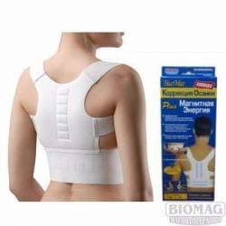 Магнитная поддержка осанки произведена с