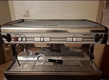 кофемашина appia: Кофеварка, кофемашина — 3