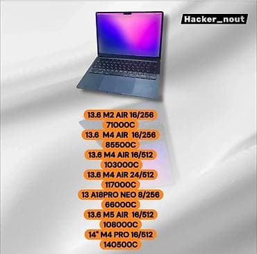 i7 3: Для учебы, M2, ОЗУ, RAM: 16 ГБ — 1