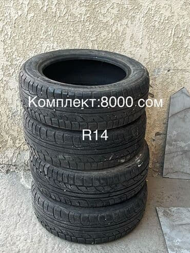 шины на рав 4: Шины 195 / 65 / R 16, Зима, Б/у, Легковые, Япония, Continental — 5