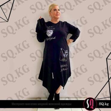 зимние платья для беременных: Повседневное платье, Турция, Осень-весна, Короткая модель, Трикотаж, Бохо, 2XL — 4