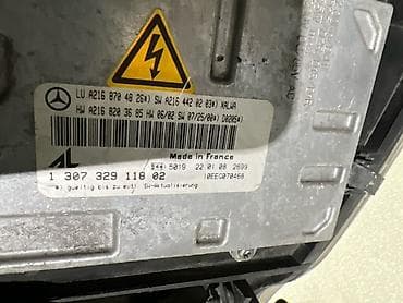 Передняя левая фара Kia — 5