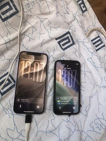 iphone 12 цена бу: Маленький торг есть IPhone 12 — два смартфона У 12 верх динамик не — 7