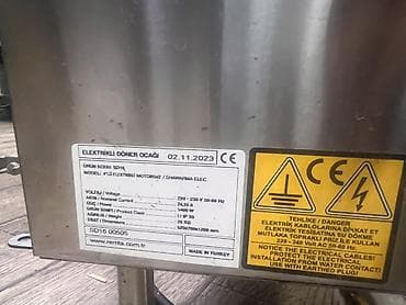 Курулуш жабдуулары: Электрический аппарат для шаурмы/донера REMTA Характеристики по — 1