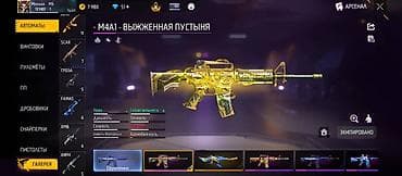 Игровой аккаунт Free Fire (регион/язык — Русский), ник Mikasa, уровень — 9