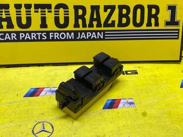 шитье наволочек для подушек: Дверная карта Nissan Оригинал, Япония — 1