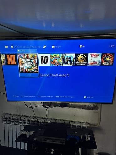 ps5 pro купить: PlayStation 4 Pro (PS4 Pro) - Версия консоли с тройным — 5