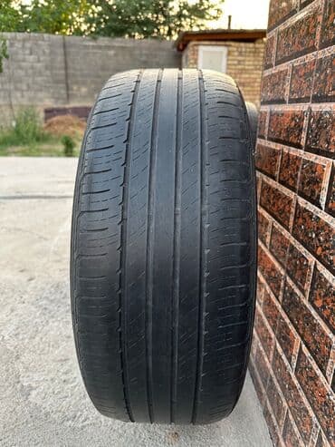 покрышка 12 дюймов: Б/у шины — 5