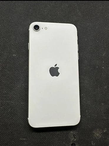 IPhone SE 2020, Б/у, 128 ГБ, Белый, 75 %