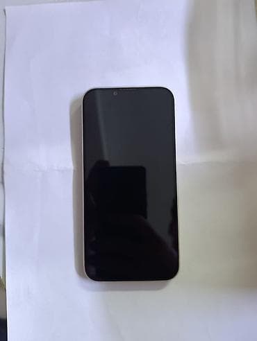 сколько стоит iphone 19: IPhone 13, Б/у, 128 ГБ, Белый, Зарядное устройство, Защитное стекло, Кабель, 74 % — 2