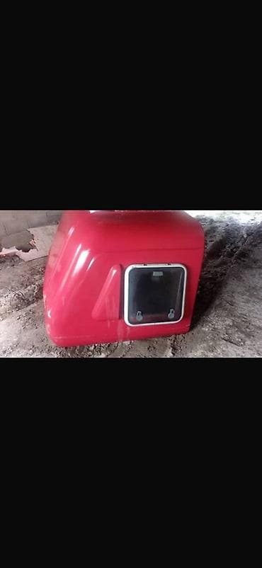 Унаа тетиктери: Капот — 1