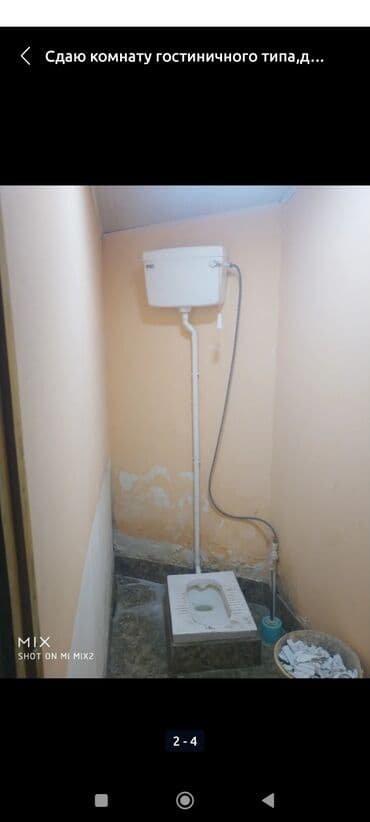 алматинский: 1 комната, Собственник, Без подселения, С мебелью частично — 4