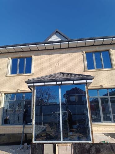 утепление дома бишкек цена: Утепление стен, Утепление крыши, Утепление фасада | Утепление дома, Утепление склада, Утепление завода | Penoplex, Пенопласт, Термопанели Больше 6 лет опыта — 1