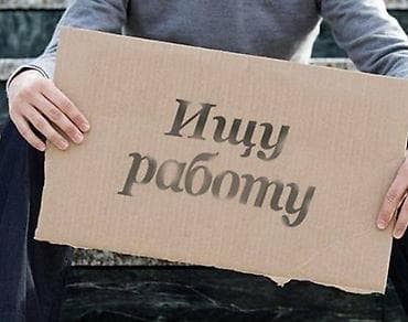 ученик в сто: Официант. До 1 года опыта — 1