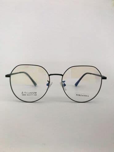 очки хамелеон для зрения цена бишкек: Оптика очки Коз айнек Компьютерден коргоо, ноутбуктан коргоо — 1