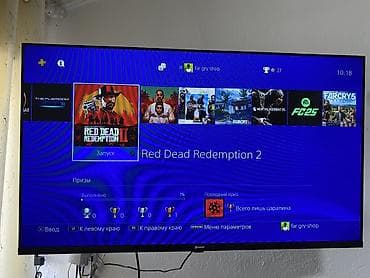 проекты: PlayStation 4 Pro (белая) — комплект Состав: - Консоль Sony PS4 Pro — 3