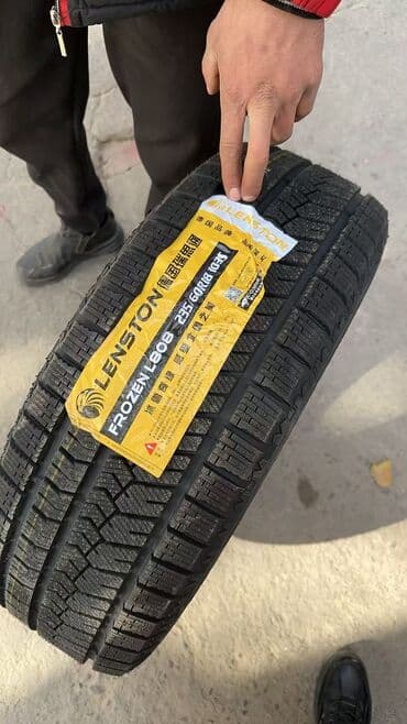 дэу нексия диски на 14 размер: Шины 235 / 65 / R 18, Зима, Внедорожные (АТ/МТ), Германия — 3