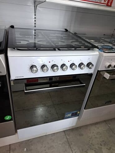 klass газовая плита: Газ плита Фирма КЛАСС ФЕРРЕ ПЛАНЕТ МЕРТСАН АРТЕЛЬ Можете приобрести в — 25