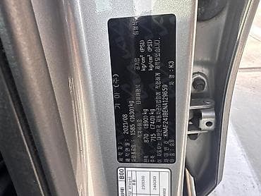 mersedes a class: Kia K3: 2021 г., Седан — 3