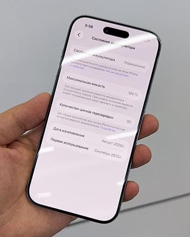 fifine k688 white: IPhone Air, Б/у, 256 ГБ, White Titanium, Защитное стекло, Чехол, Кабель, В рассрочку, 100 % — 6