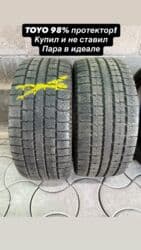 шинный центр цены: Шины 245 / 40 / R 18, Зима, Б/у, Комплект, Легковые, Япония, Toyo — 15