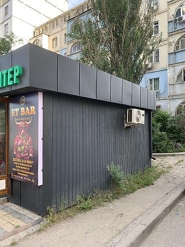 Коммерциялык мүлк: Павильондорду сатуу 19 м², Видеокөзөмөлү менен — 3