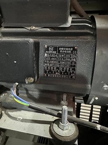 Фризер для мягкого мороженого HAOLE HL-928 (напольный) - — 4