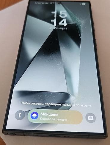 fold 4: Samsung Galaxy S24 Ultra, 256 ГБ, цвет - Черный, 2 SIM — 3