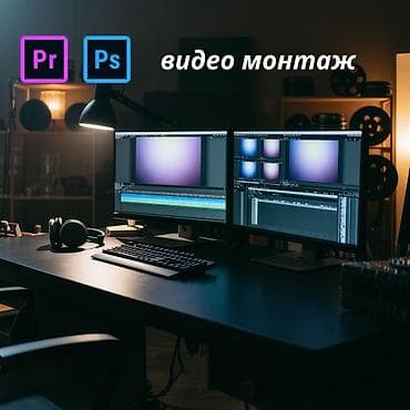 баран живой: Профессиональный монтаж видео любого типа: Love story, реклама, клипы — 1